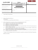 Form Llc-5.25 - Illinois Limited Liability Company Act Articles Of Amendment - 2005