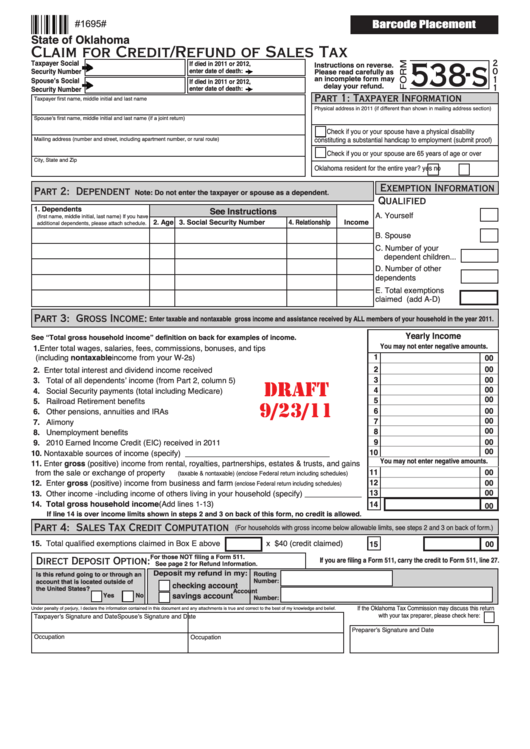 Form 538s Draft - Claim For Credit/refund Of Sales Tax - 2011 Printable pdf