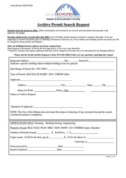 Fillable Archive Permit Search Request Form Printable pdf