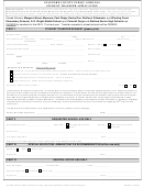 Student Transfer Application Form