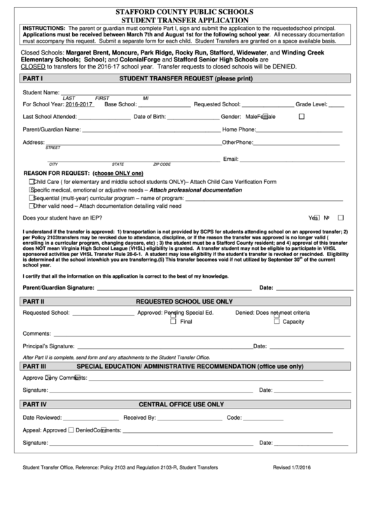 Student Transfer Application Form Printable pdf