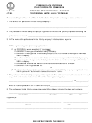 Form Llc-1103 - Articles Of Organization For A Domestic Professional Limited Liability Company - Commonwealth Of Virginia State Corporation Commission