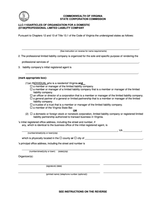 Form Llc-1103 - Articles Of Organization For A Domestic Professional Limited Liability Company - Commonwealth Of Virginia State Corporation Commission Printable pdf