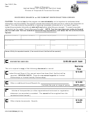 Form Sp-50 - Records Search Or Document Reproduction Order 2012