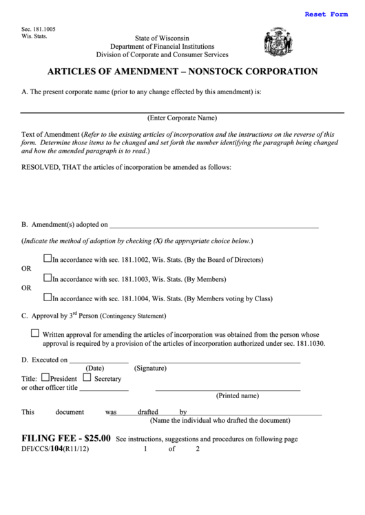 Fillable Form 104 - Articles Of Amendment - Nonstock Corporation 2012 Printable pdf