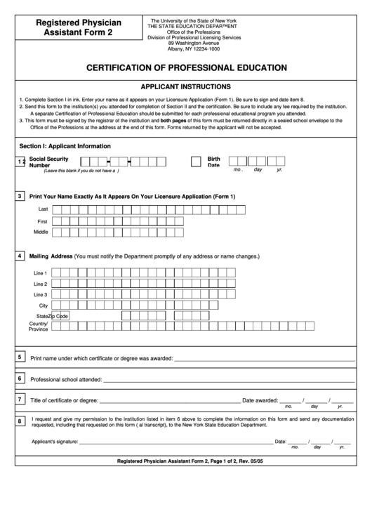 Registered Physician Assistant Form 2 - Certification Of Professional Education Printable pdf