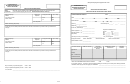 Application For Employment Template