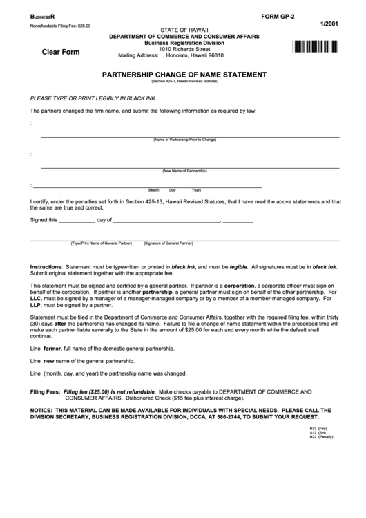 Fillable Form Gp-2 - Partnership Change Of Name Statement Printable pdf