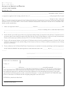 Form Re 608a - Consent To Service Of Process (out Of State Trustee) - 2015