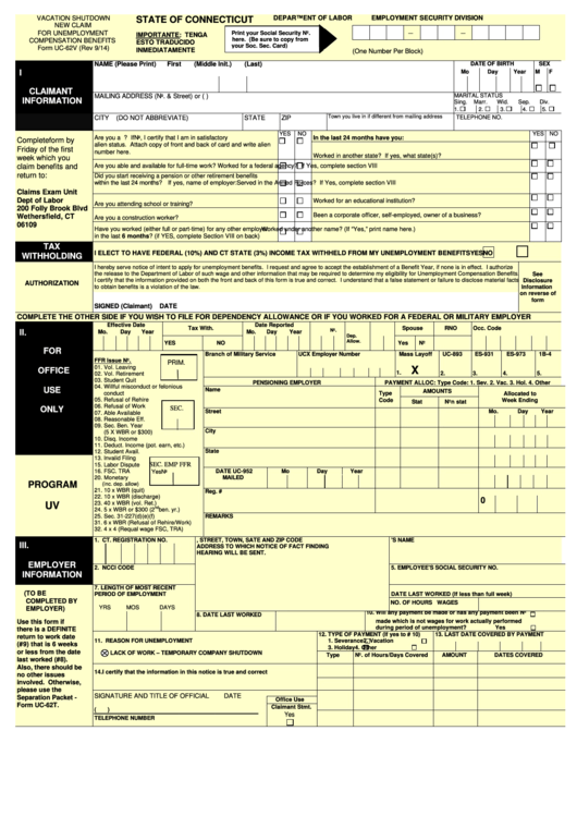 Form Uc-62v - Vacation Shutdown New Claim For Unemployment Compensation Benefits