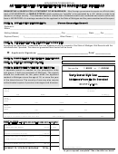 Application To Request An Authenticated Statement Of No Marriage In Michigan Form