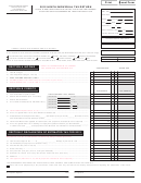 Heath Individual Tax Return Form - Heath Income Tax Bureau - 2012