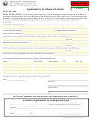 Application For Certificate Of Authority Form