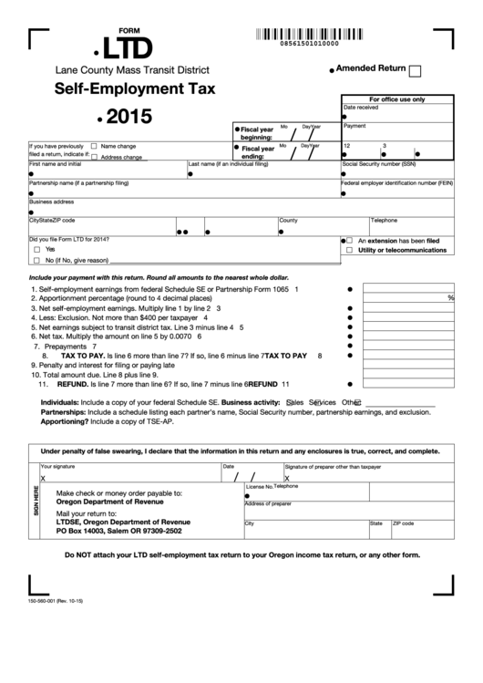 Fillable Form Ltd - Self-Employment Tax - 2015 Printable pdf