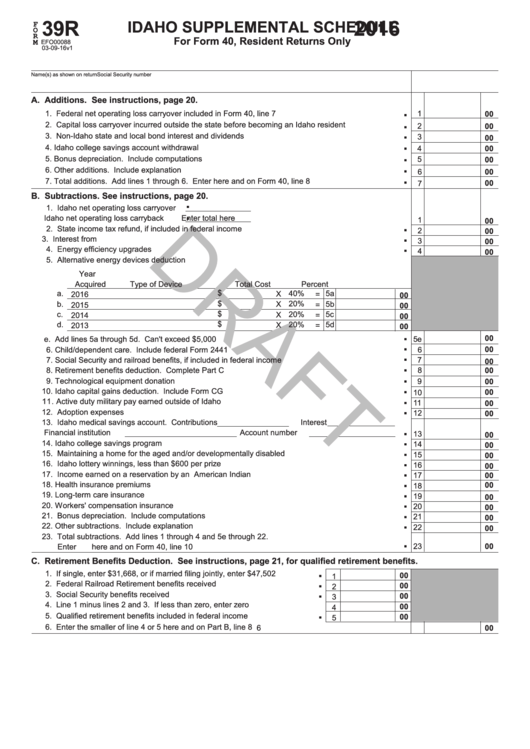 Form 39r Draft - Idaho Supplemental Schedule - 2016 Printable pdf