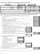 Form Mi-1045 Draft - Application For Michigan Net Operating Loss Refund - 2011