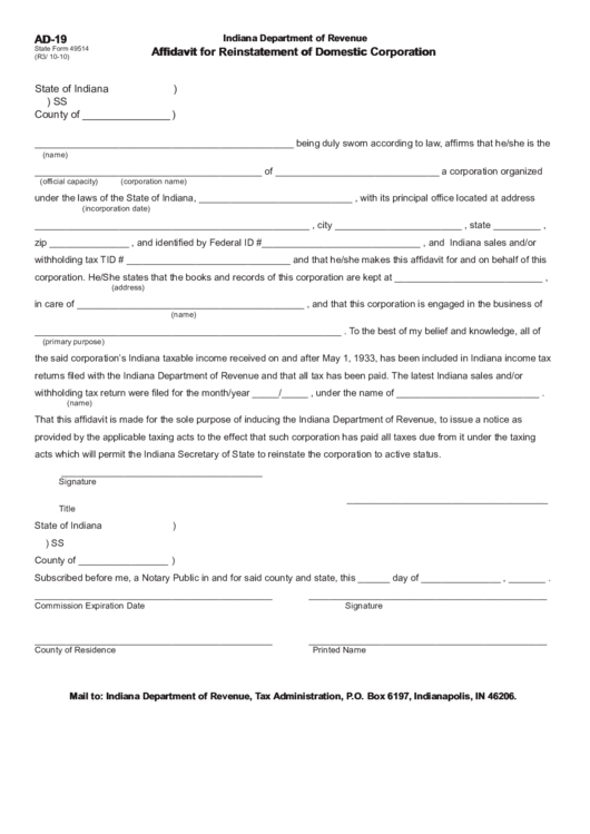 Fillable Form Ad-19 - Affidavit For Reinstatement Of Domestic Corporation Printable pdf