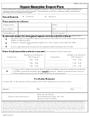 Form Ams-15 - Organic Exemption Request Form - 2007