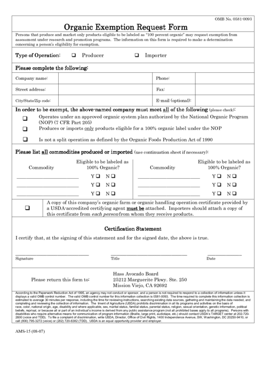 Form Ams-15 - Organic Exemption Request Form - 2007 Printable pdf
