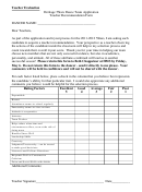 Heritage 5stars Dance Team Application Teacher Recommendation Form