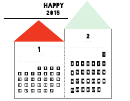 2015 Monthly Calendar Template Printable pdf