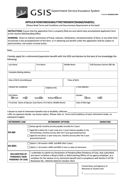 Form No. 03102014-Adr - Application For Disability Retirement (Ra 660/ra 8291) Printable pdf