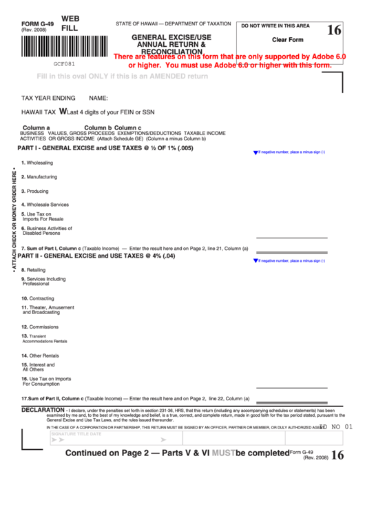 Fillable Form G-49 - General Excuse Use Annual Return And Reconciliation - 2008 Printable pdf