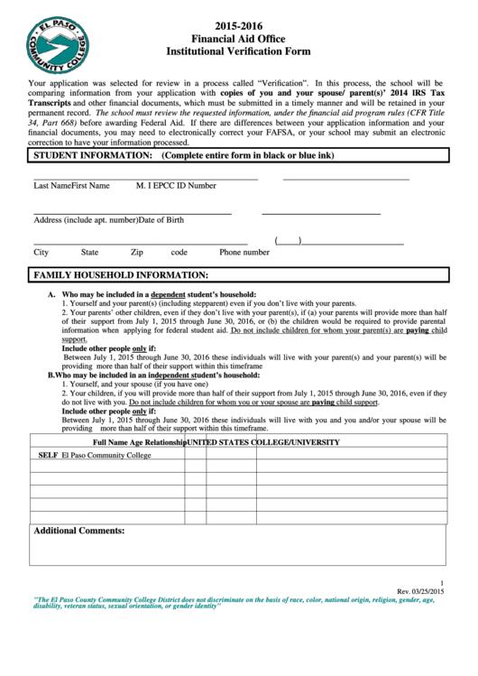Institutional Verification Form Printable pdf