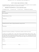 Petty Cash Fund Approval Form