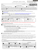 Suspension Appeal Form