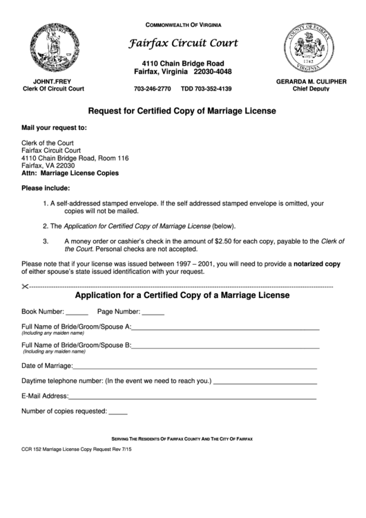 Request For Certified Copy Of Marriage License Printable pdf
