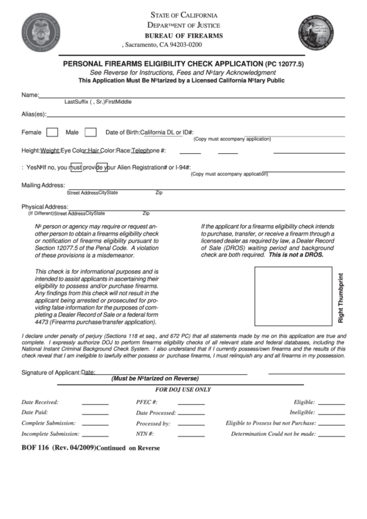 Personal Firearms Eligibility Check Application