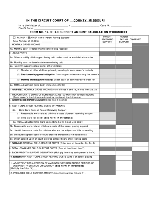 Form No. 14 - Child Support Amount Calculation Worksheet Template Printable pdf