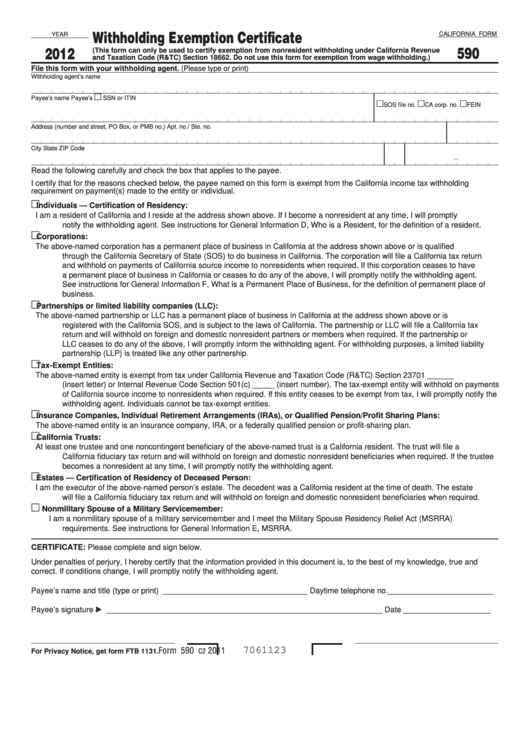 California Form 590 - Withholding Exemption Certificate - 2012 Printable pdf