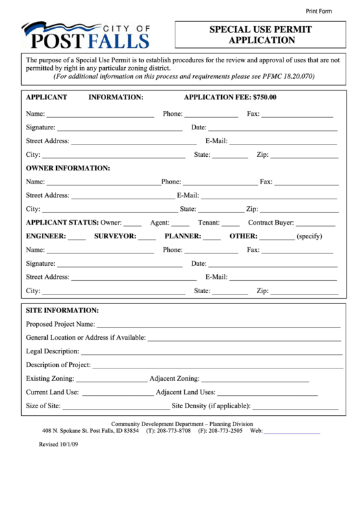 Fillable Special Use Permit Application Form Printable pdf