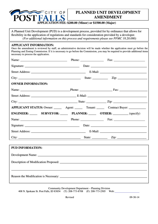 Fillable Planned Unit Development Amendment printable pdf download