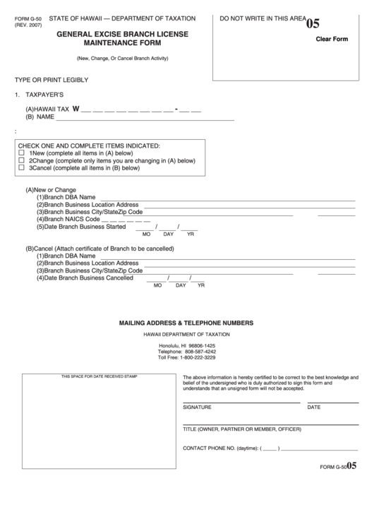 Fillable Form G-50 - General Excise Branch License Maintenance - 2007 Printable pdf