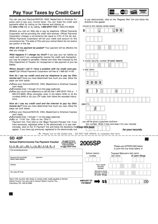 Form Sd 40p - School District Income Tax Payment Voucher - 2005 Printable pdf
