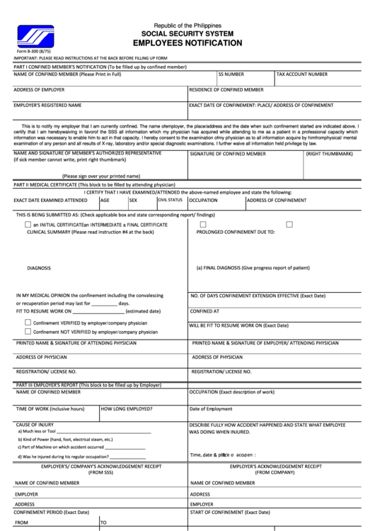 Employees Notification Form Printable pdf