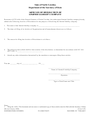 Form L-07 - Articles Of Dissolution Of Limited Liability Company