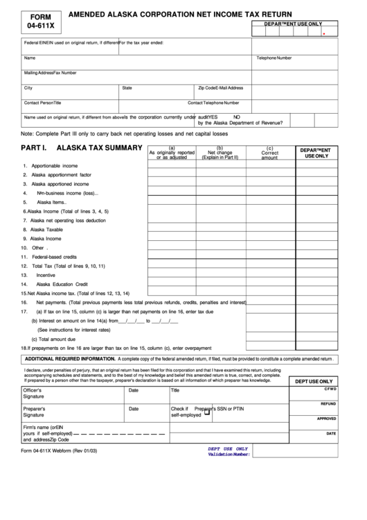 Form 04-611x - Amended Alaska Corporation Net Income Tax Return Printable pdf