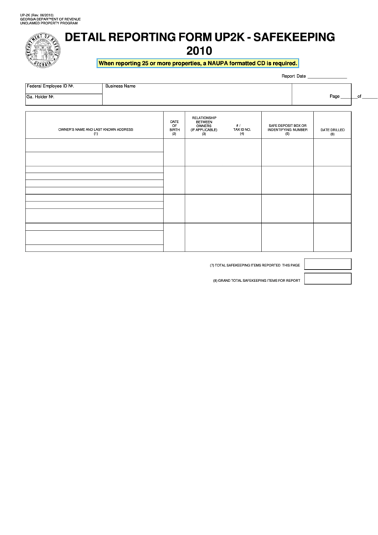 Fillable Form Up-2k - Detail Reporting - Safekeeping - 2010 Printable pdf