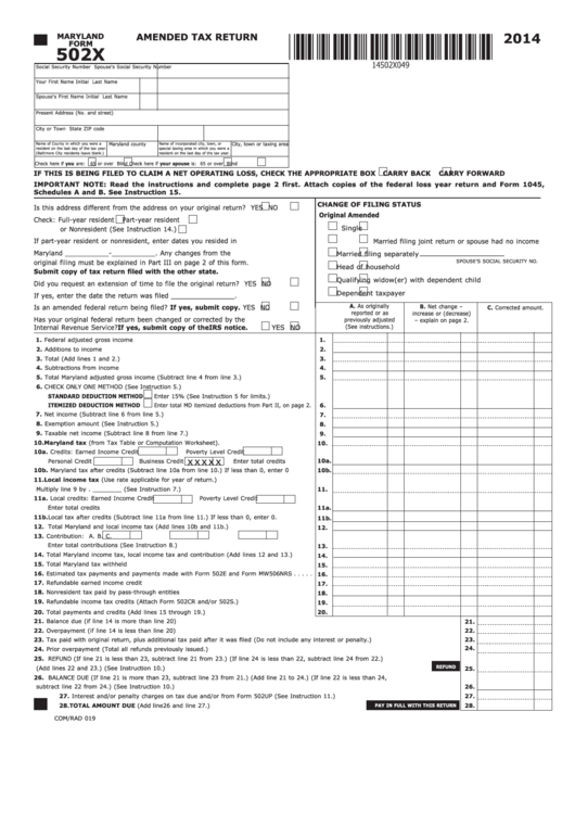 Fillable Maryland Form 502x - Amended Tax Return - 2014 Printable pdf