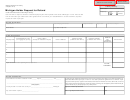 Form 3165 - Michigan Holder Request For Refund Form - Michigan Department Of Treasury