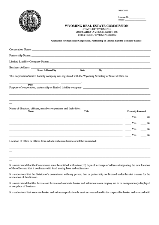 Application For Real Estate Corporation, Partnership Or Limited Liability Company License Form 2000 Printable pdf