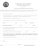 Application For Branch Office License Form 2000