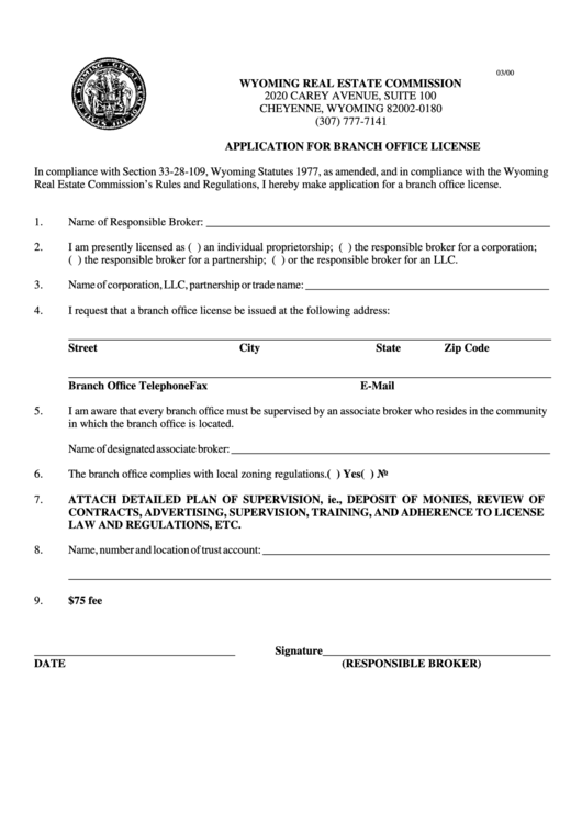 Application For Branch Office License Form 2000 Printable pdf