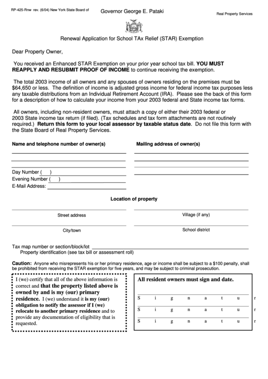 Form Rp-425-Rnw - Renewal Application For School Tax Relief (Star) Exemption - New York State Board Of Real Property Services Printable pdf
