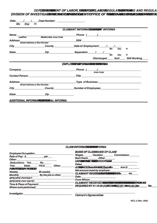 Wage Complaint Form Printable pdf