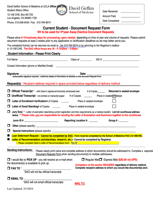Fillable Current Student-Document Request Form Printable pdf